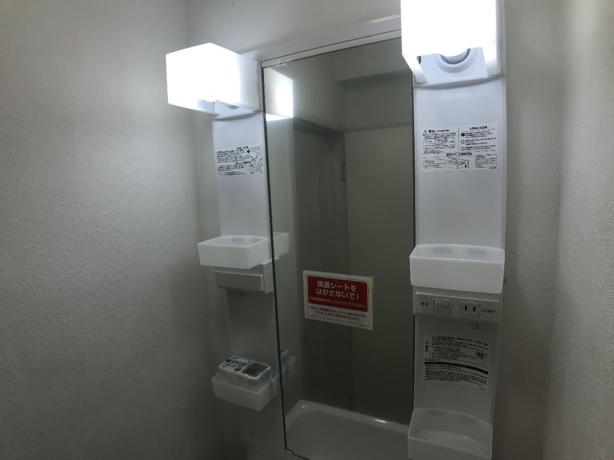設備 写真20