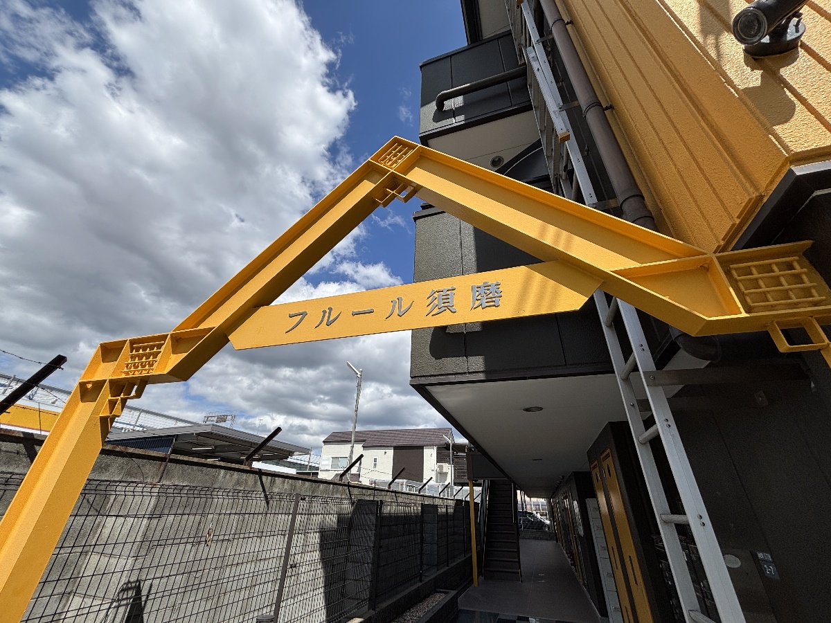 エントランス 写真37