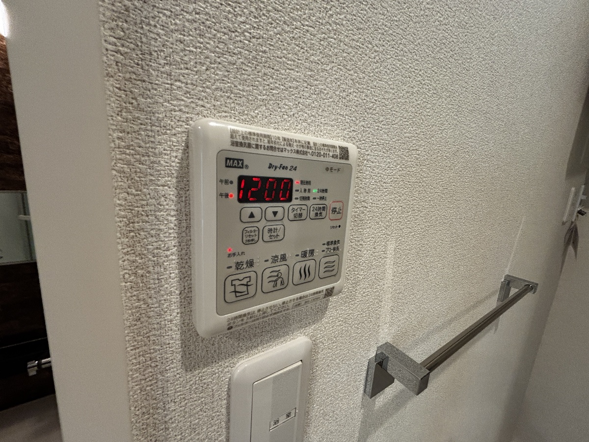 設備 写真31