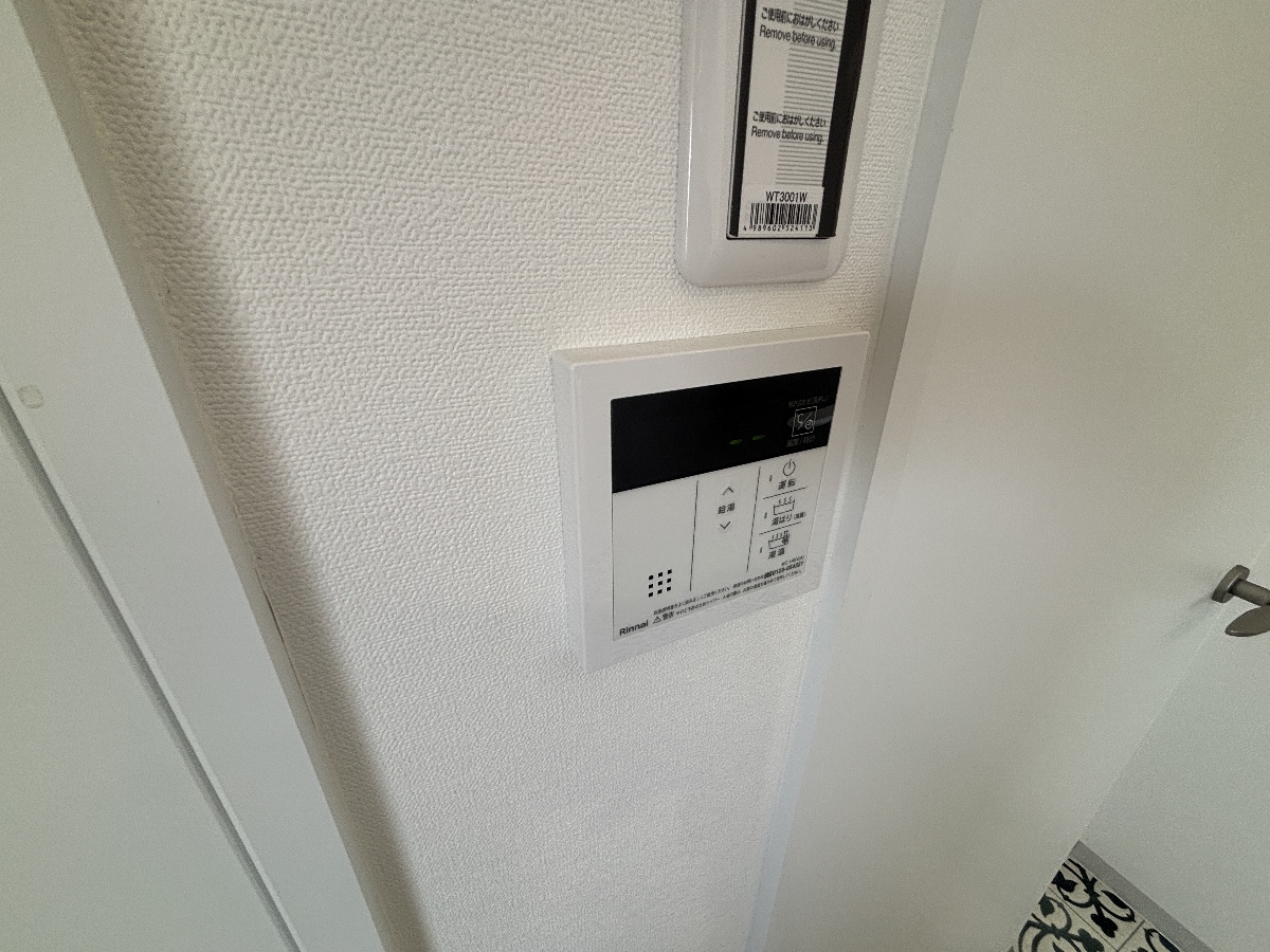 設備 写真28