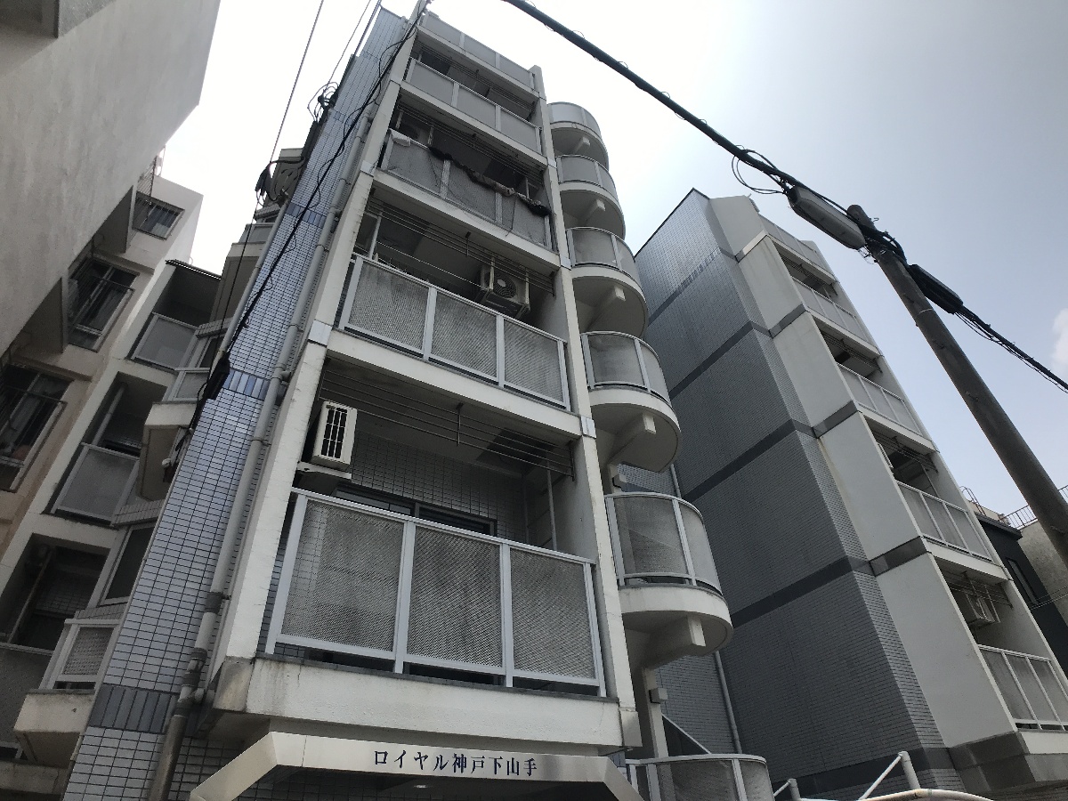 ロイヤル神戸下山手