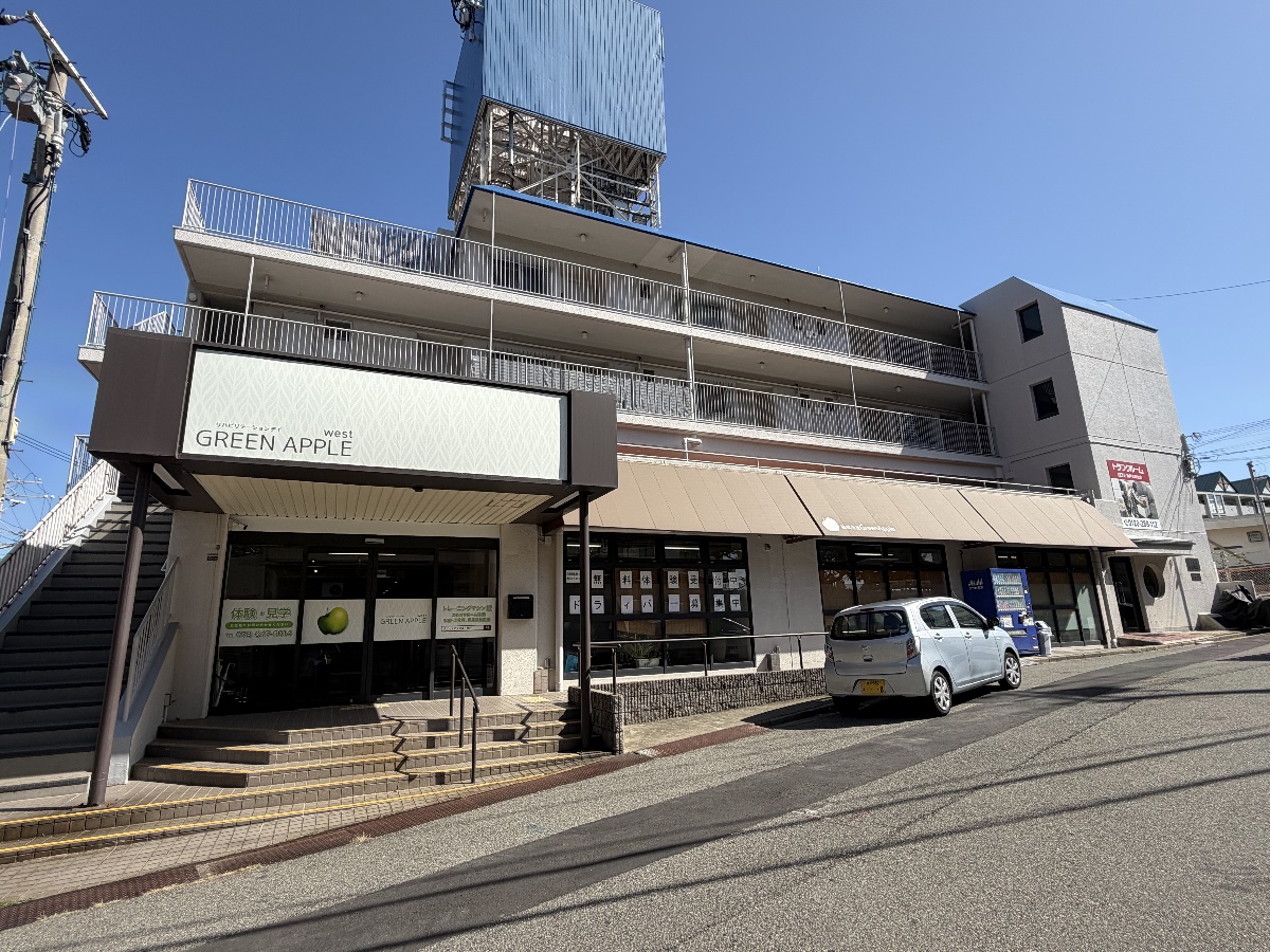 惣町サンハイツ１号棟