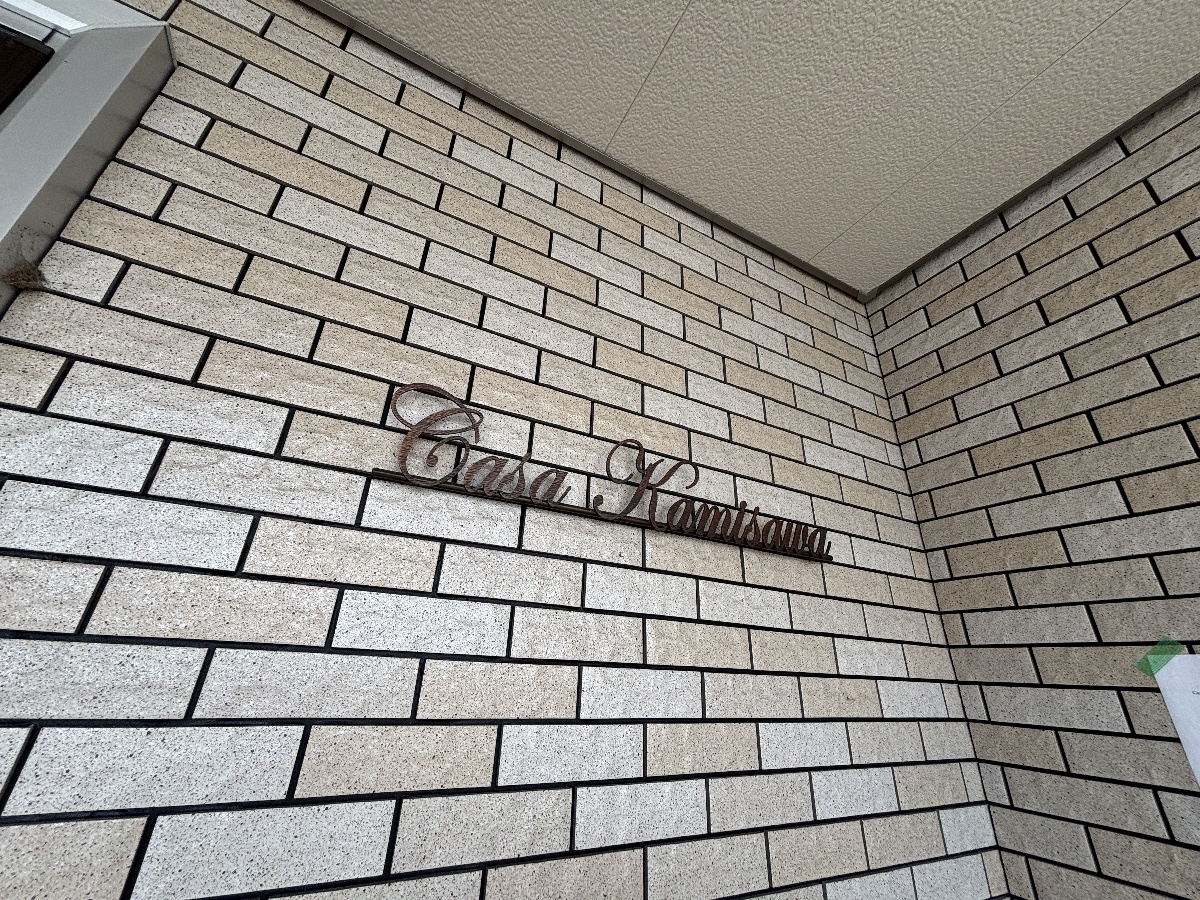 外観 写真32