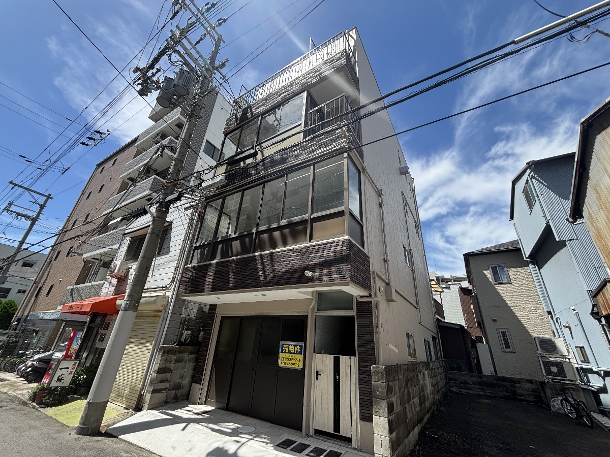 日暮通ビル