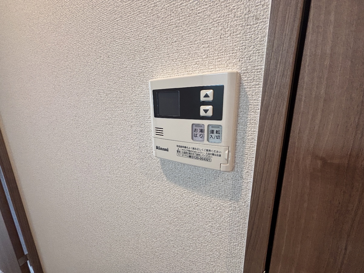 設備 写真31