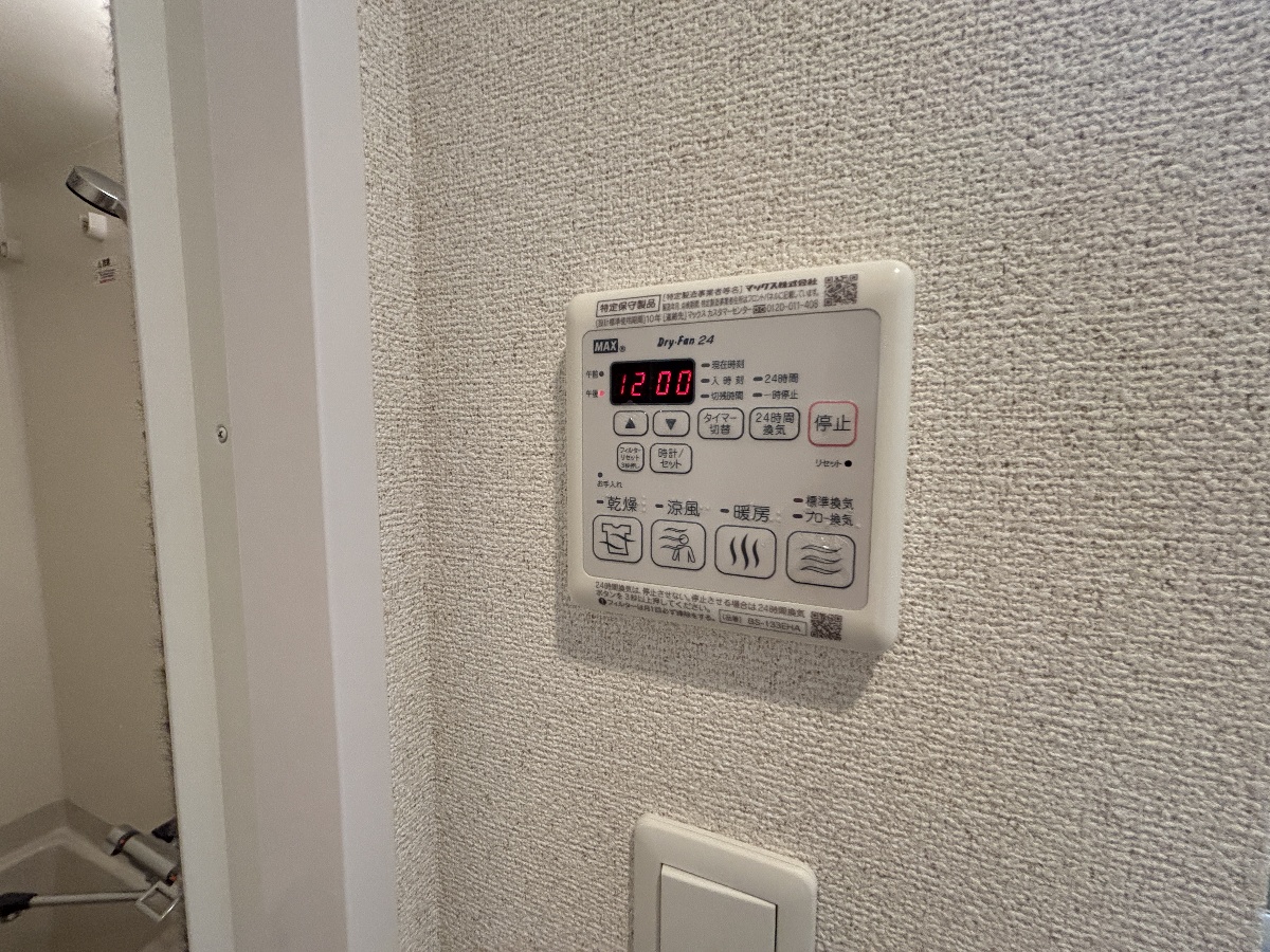 設備 写真32