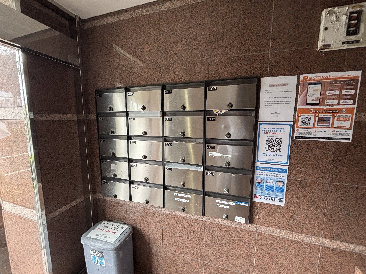 敷地内/建物 写真36