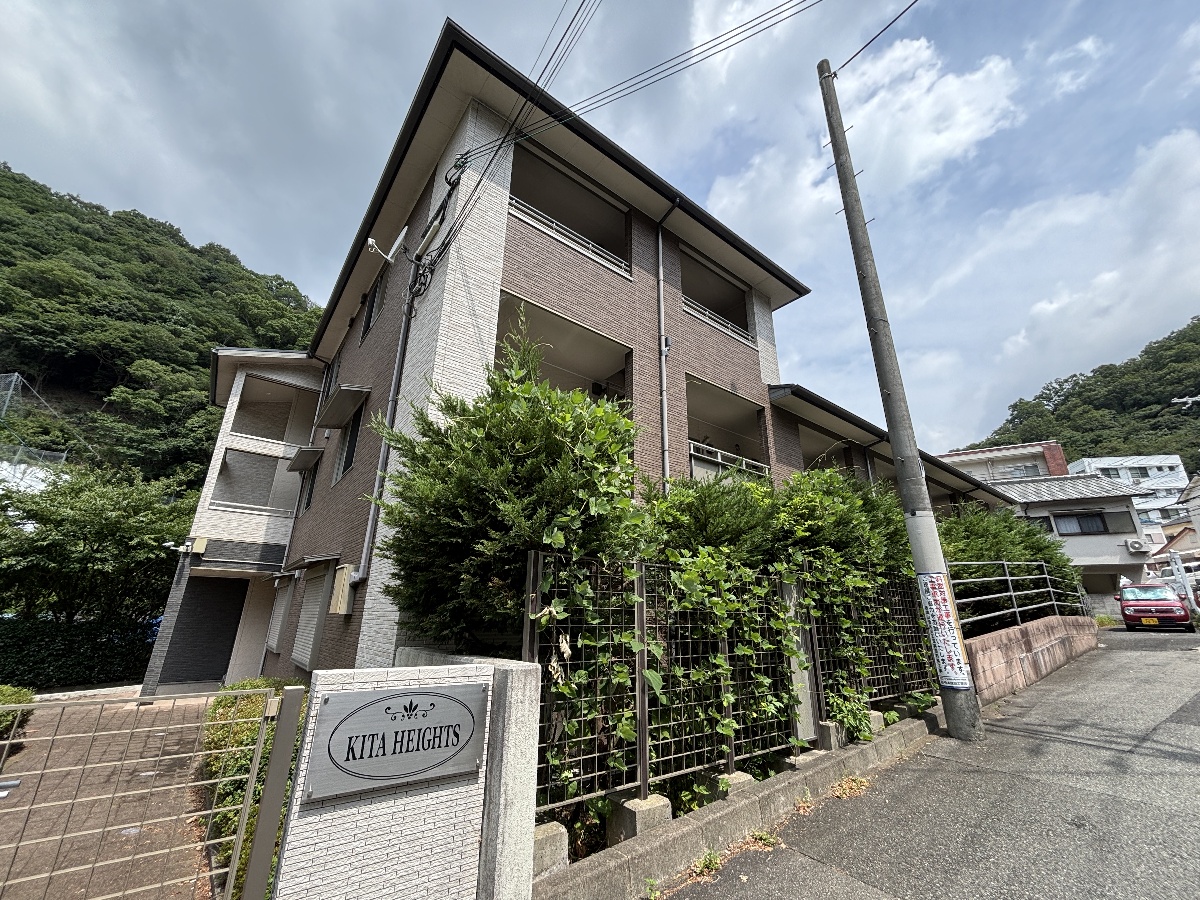 KITA　HEIGHTS