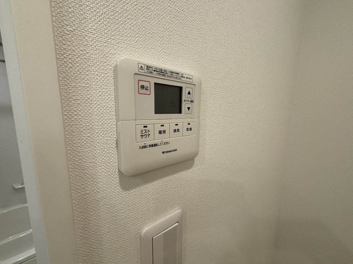 設備 写真34
