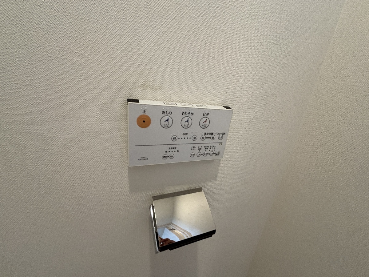 設備 写真35