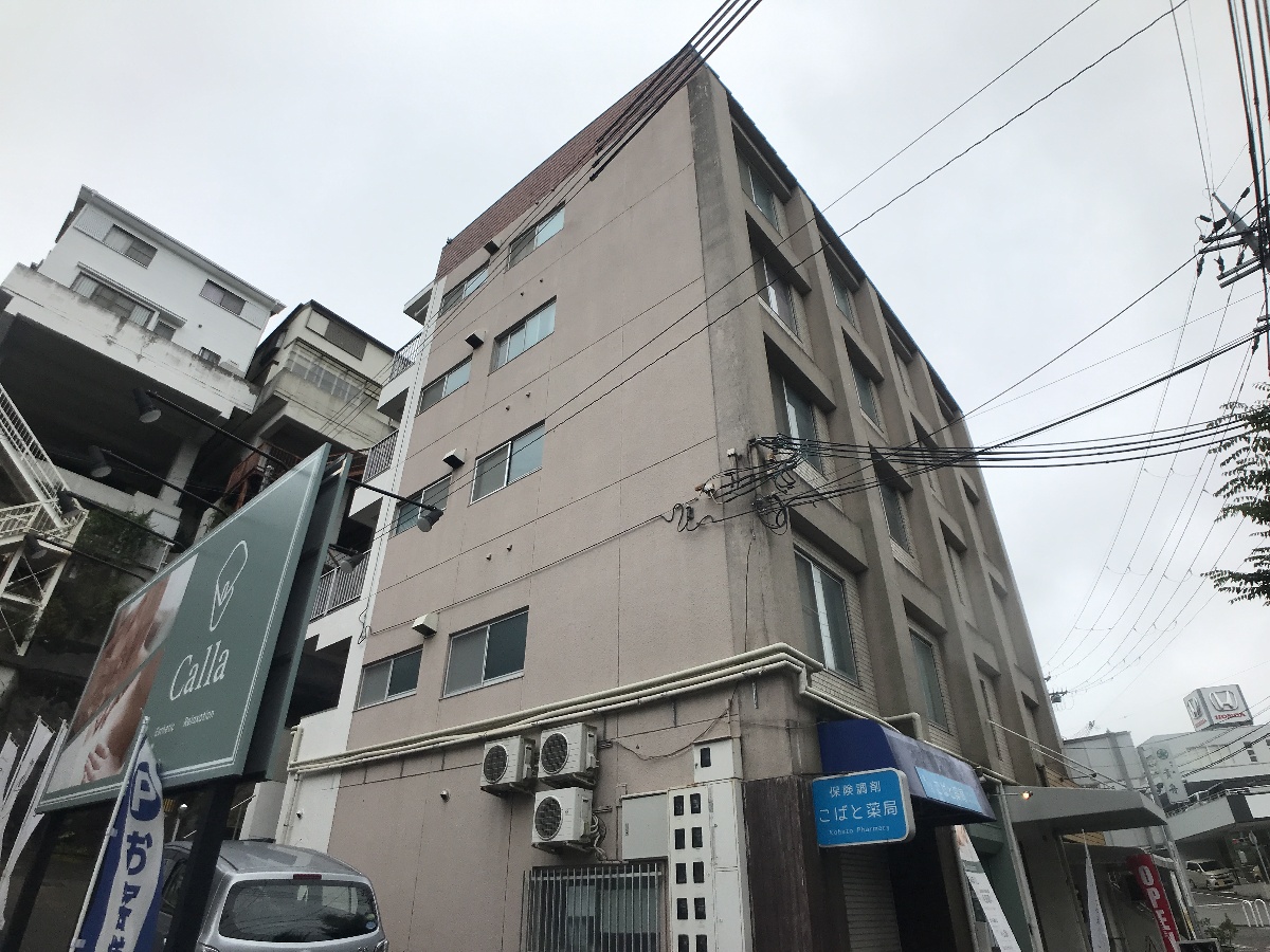 ユーガーデン