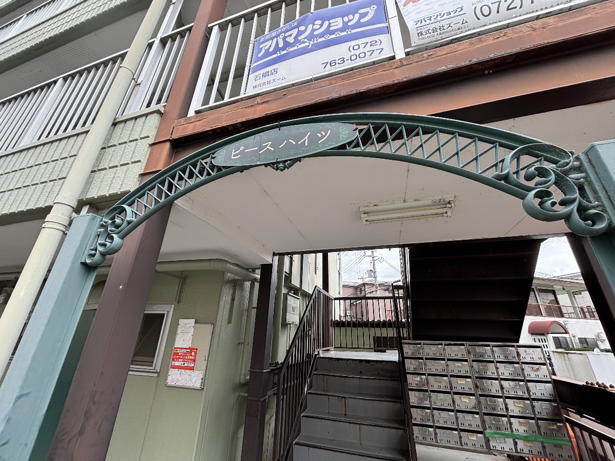 エントランス 写真28