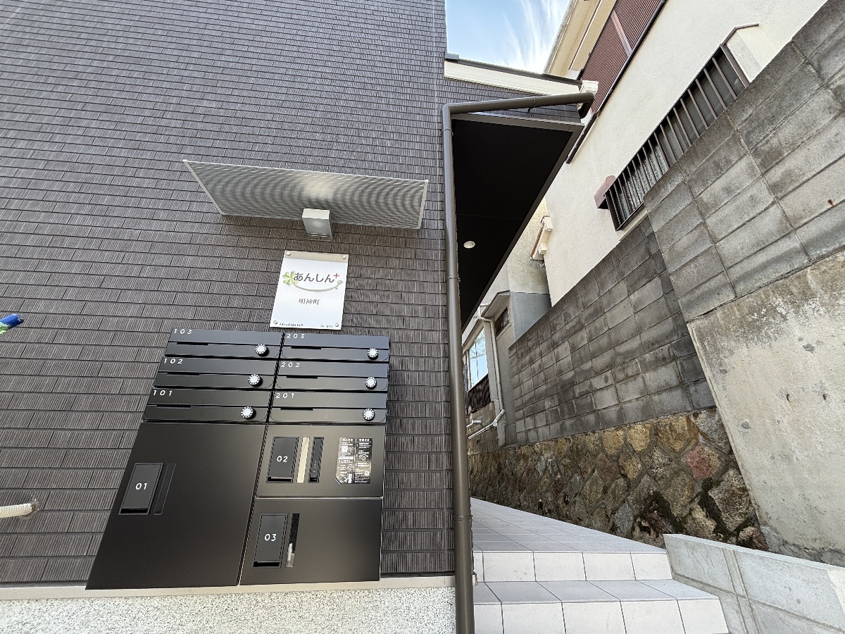共用部 写真35