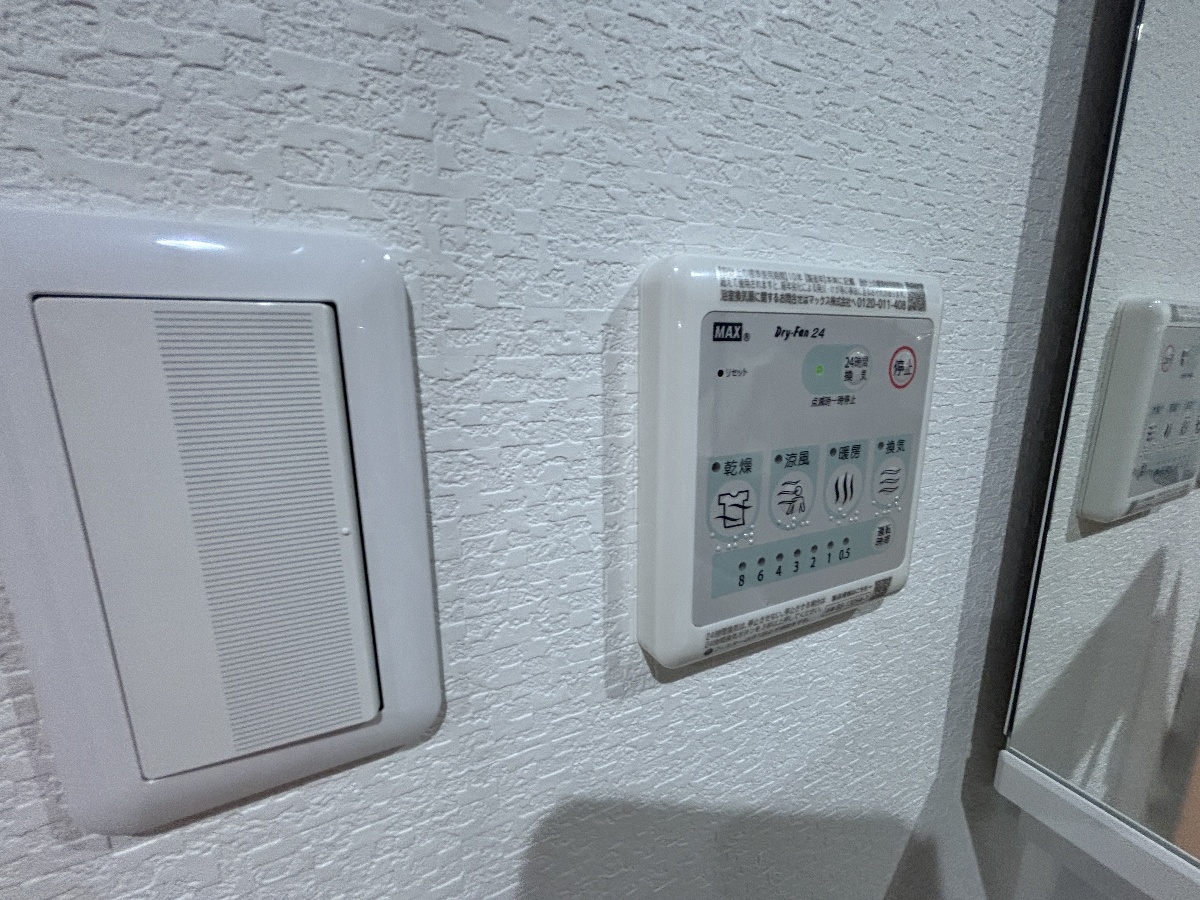 設備 写真30