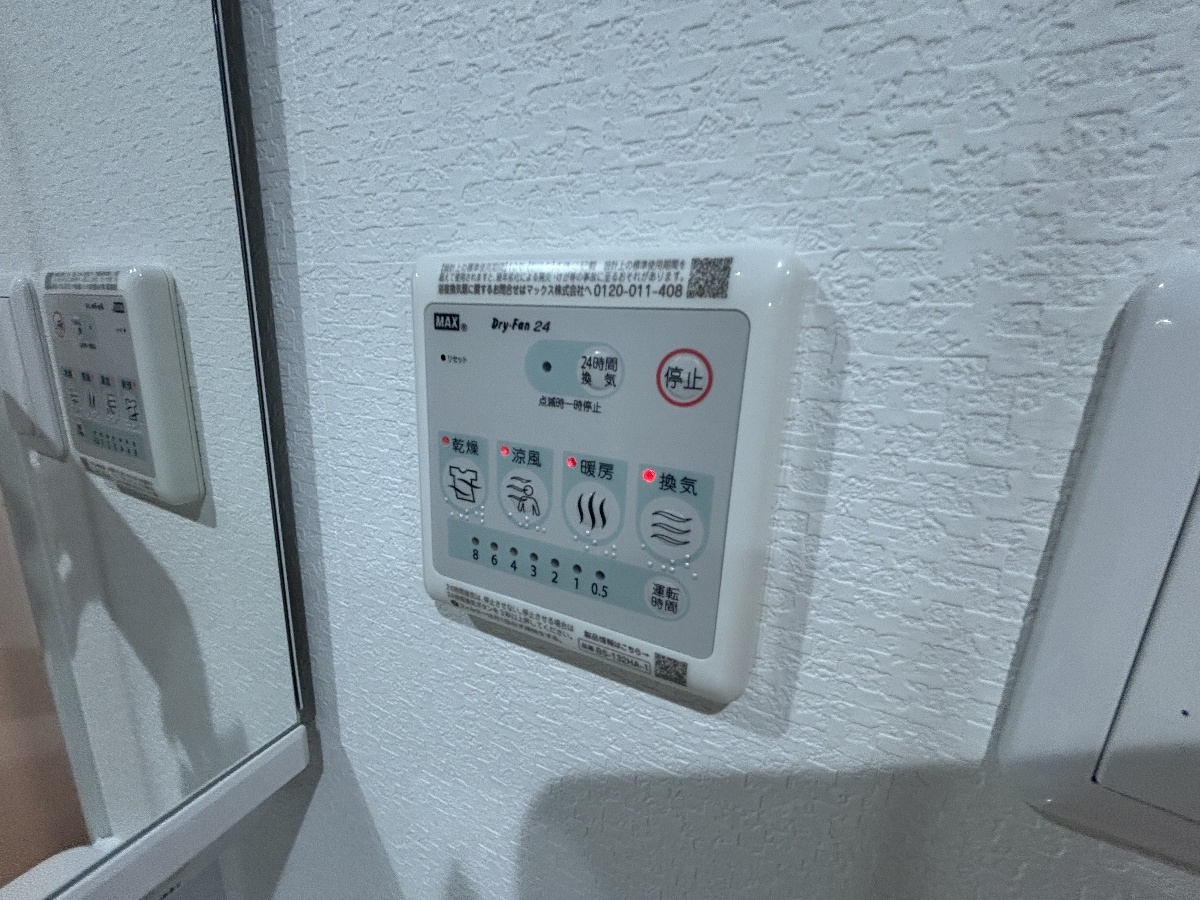 設備 写真33