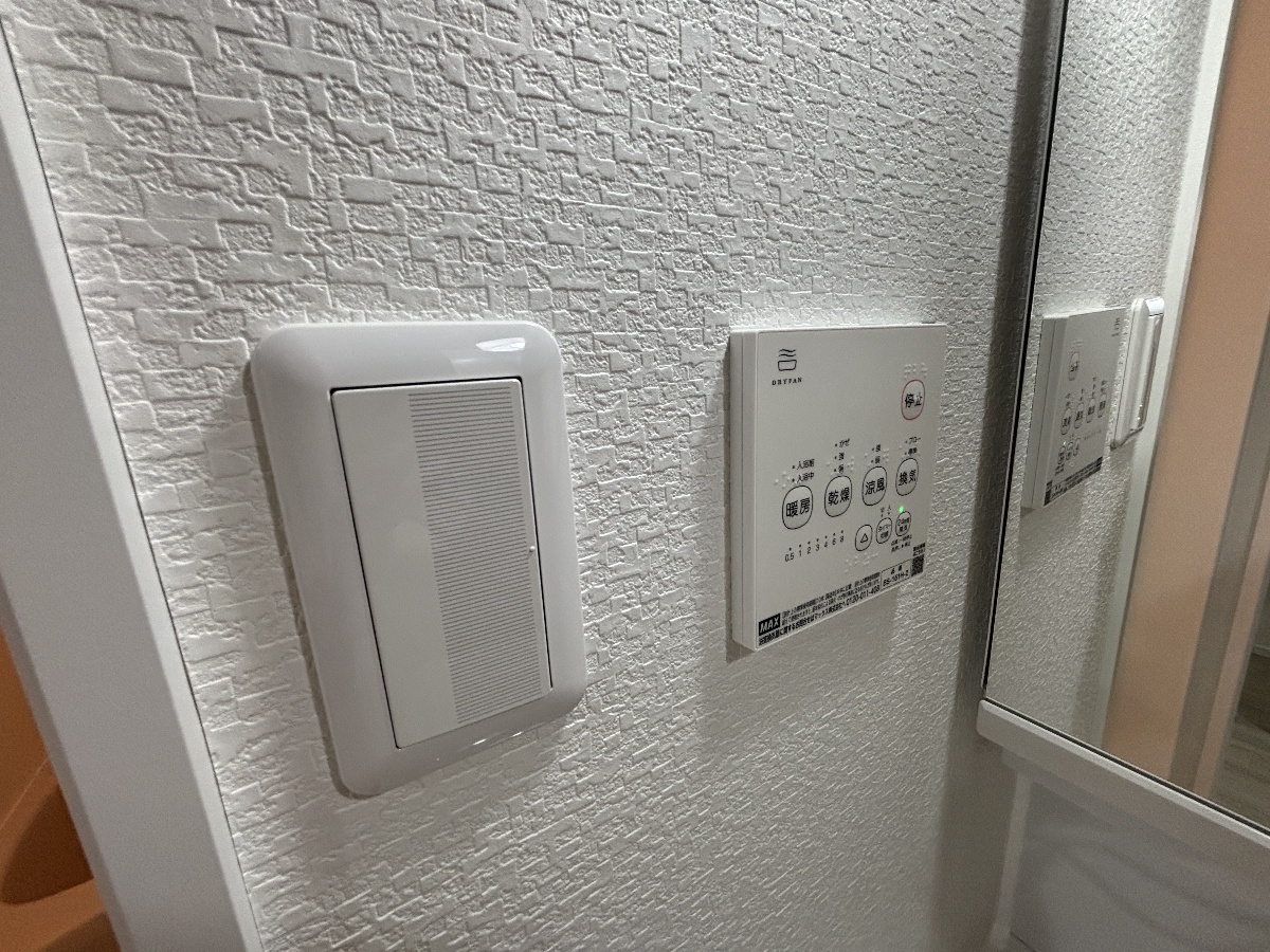 設備 写真31