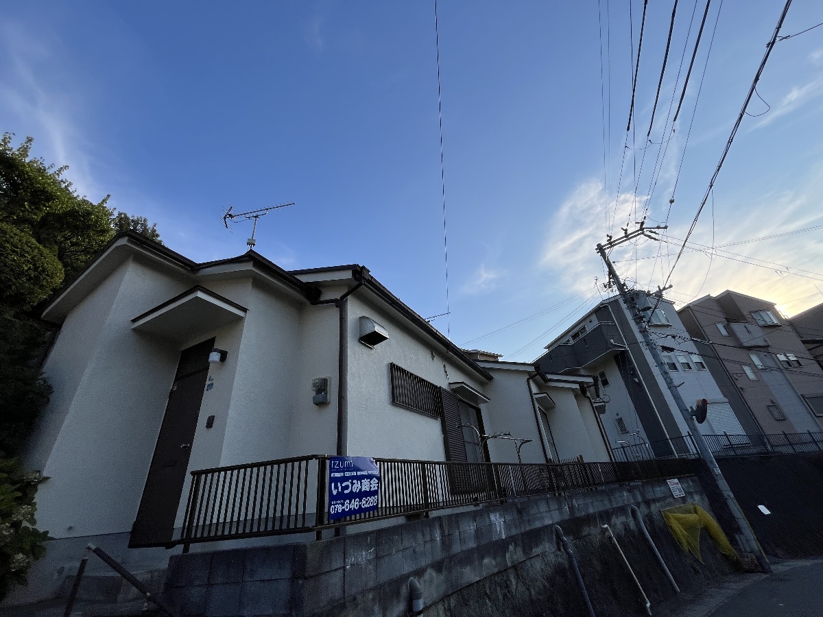 長谷川ハイツ