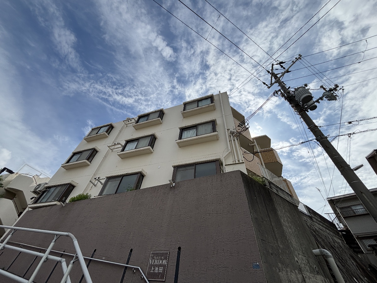ヴェルドール上池田