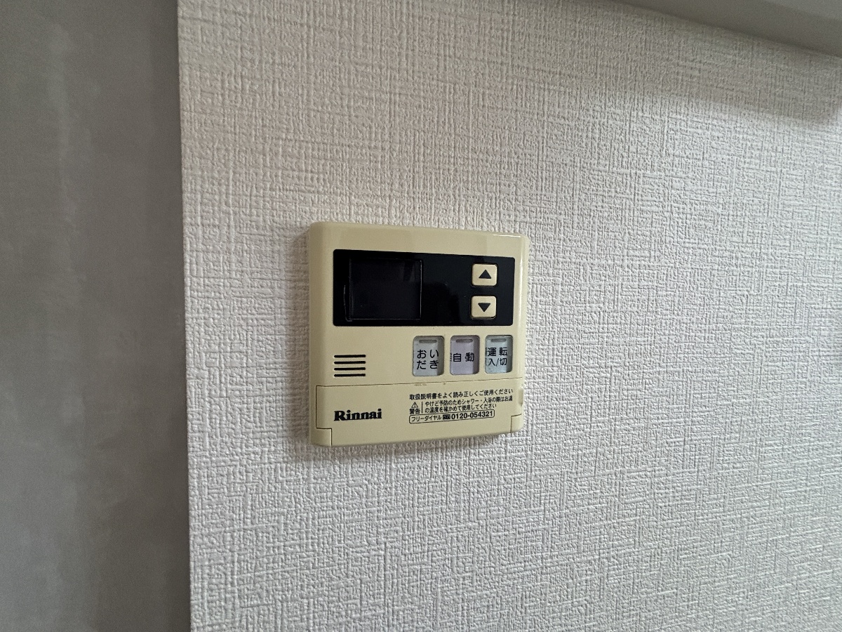設備 写真35