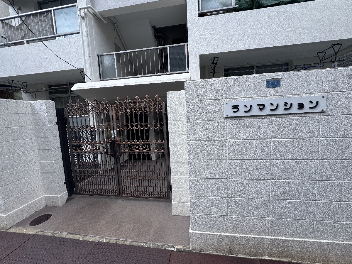 エントランス 写真19