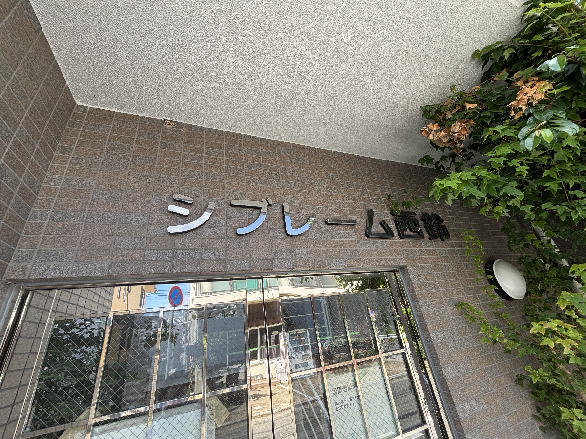 エントランス 写真32