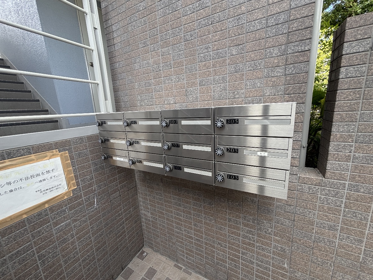 共用部 写真34
