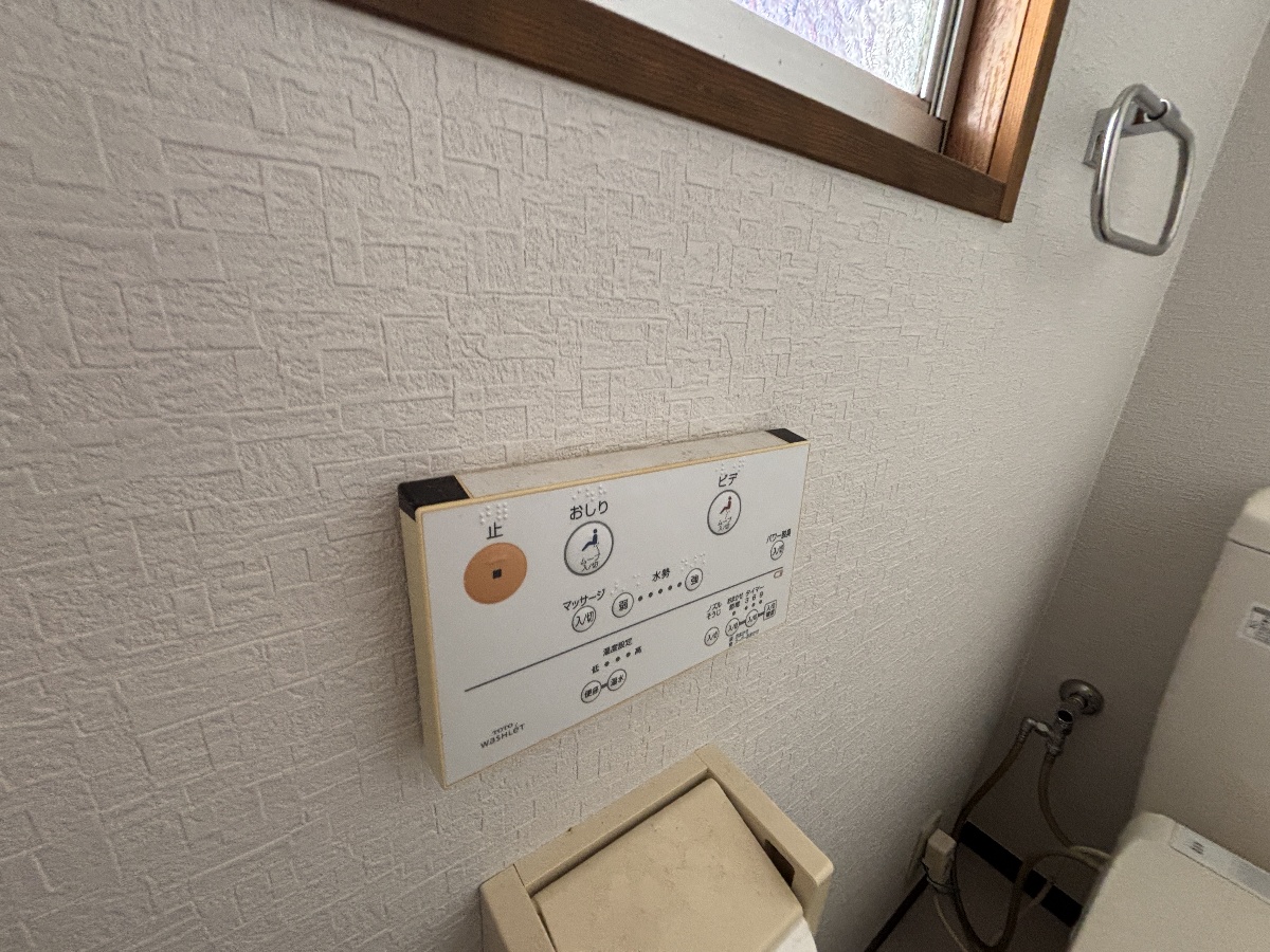 設備 写真37