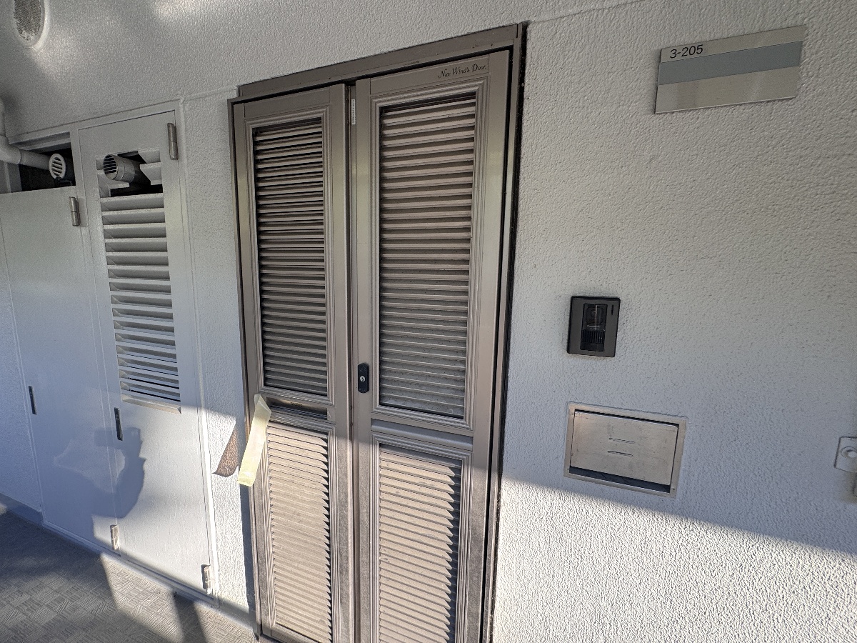 セキュリティ 写真19