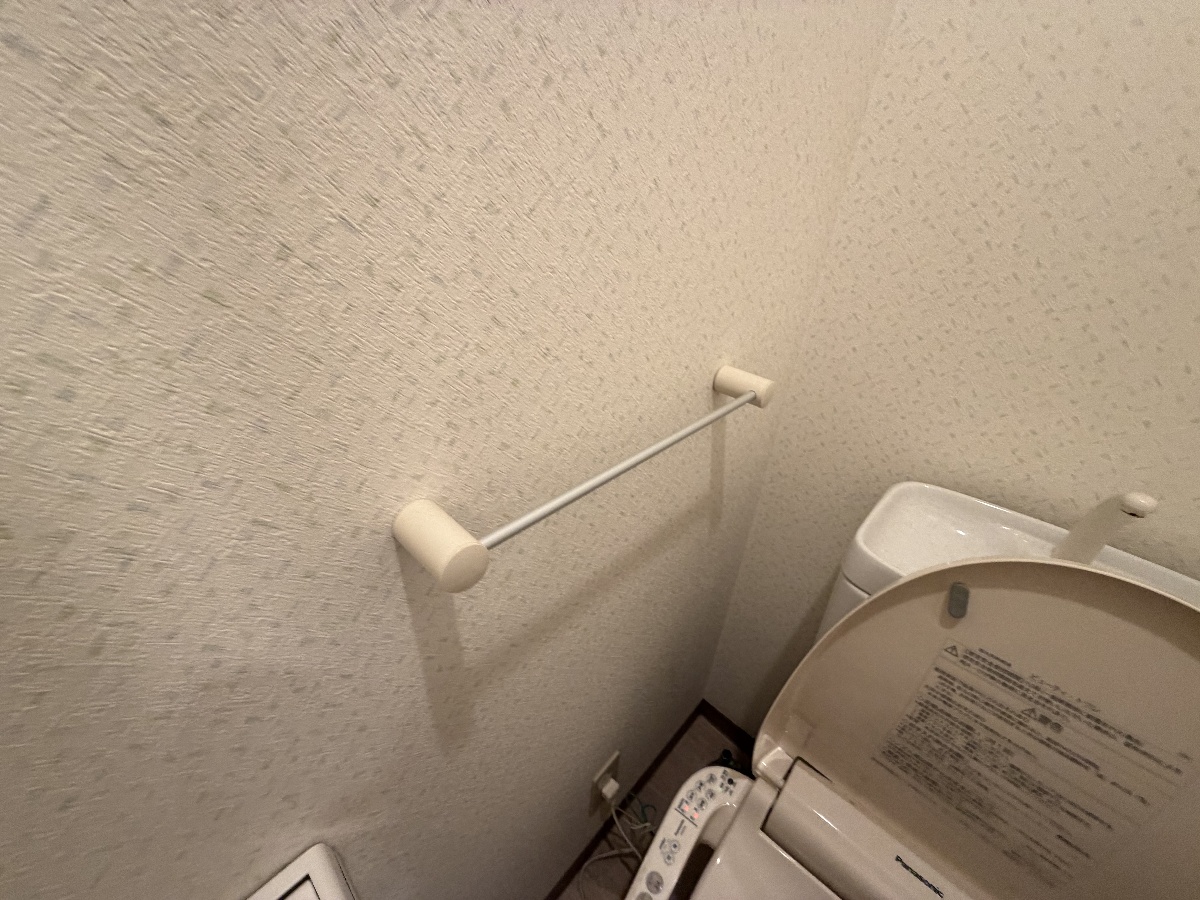 トイレ 写真13
