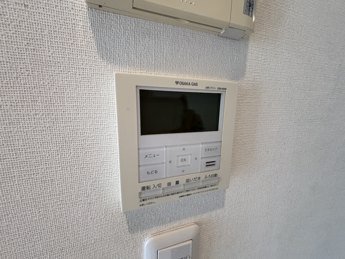 設備 写真35