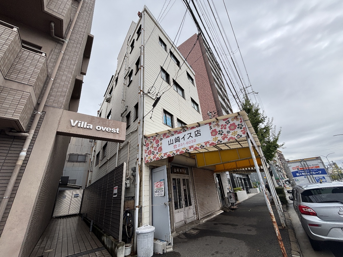 アルテ国香通