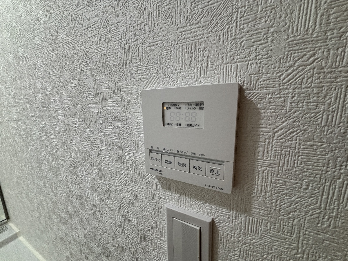 設備 写真35