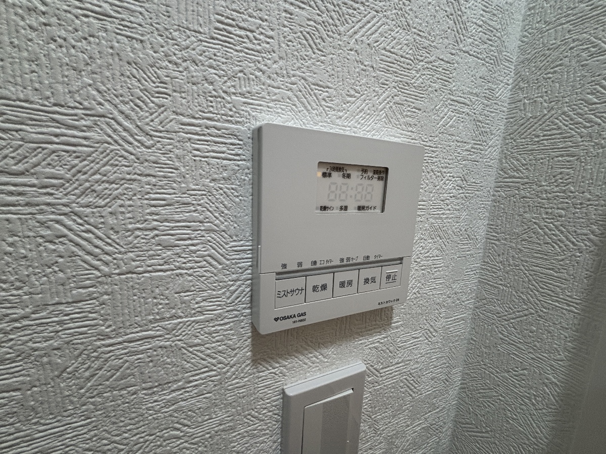 設備 写真34