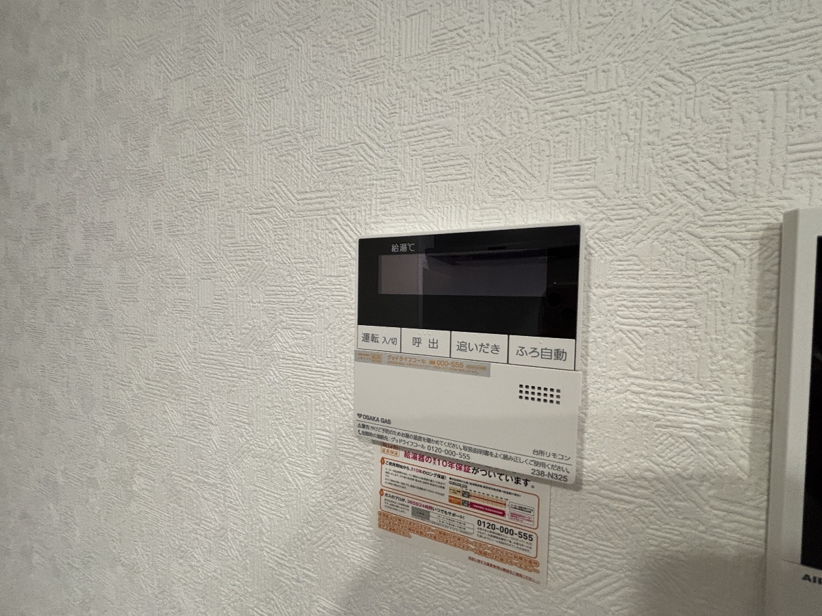 設備 写真35