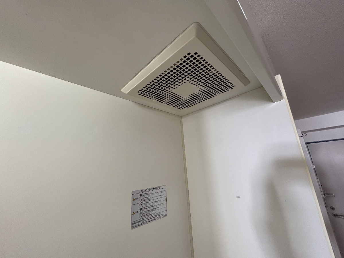 キッチン 写真6