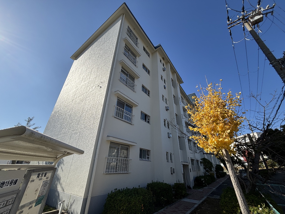 高倉台4団地15号棟