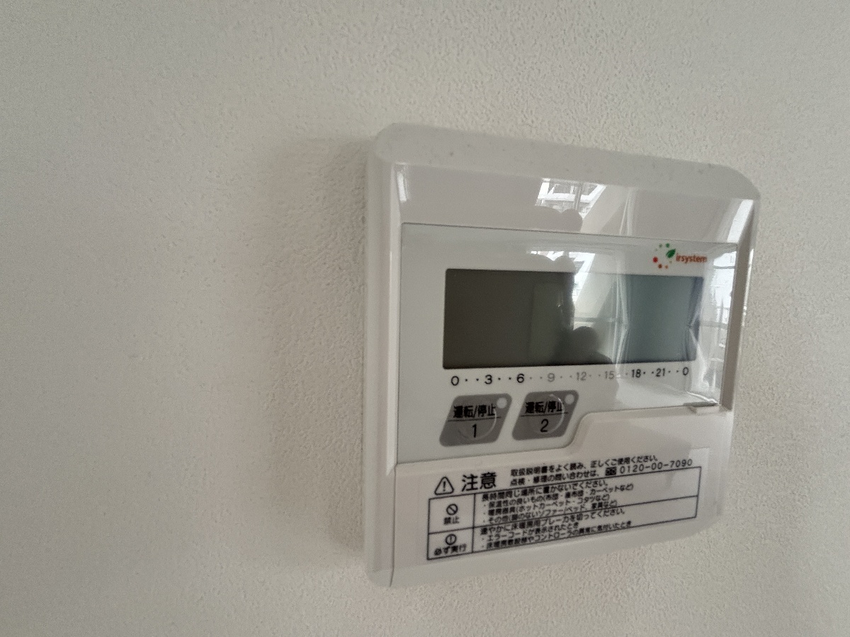 設備 写真35