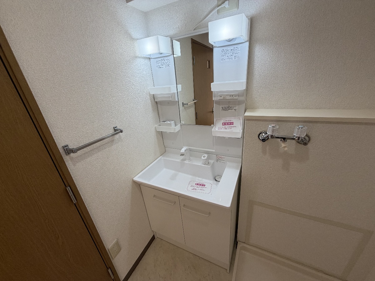 洗面所 写真11