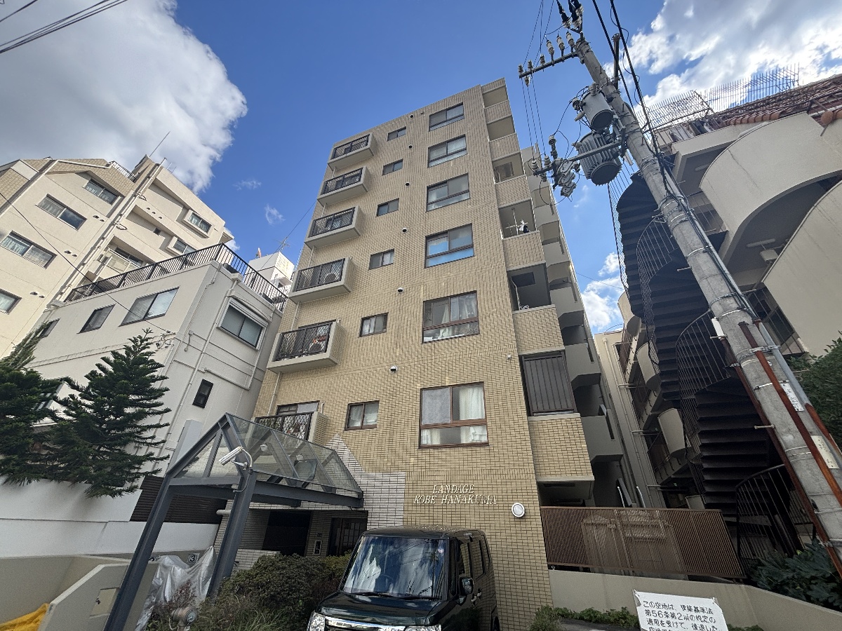 ランデージ神戸花隈
