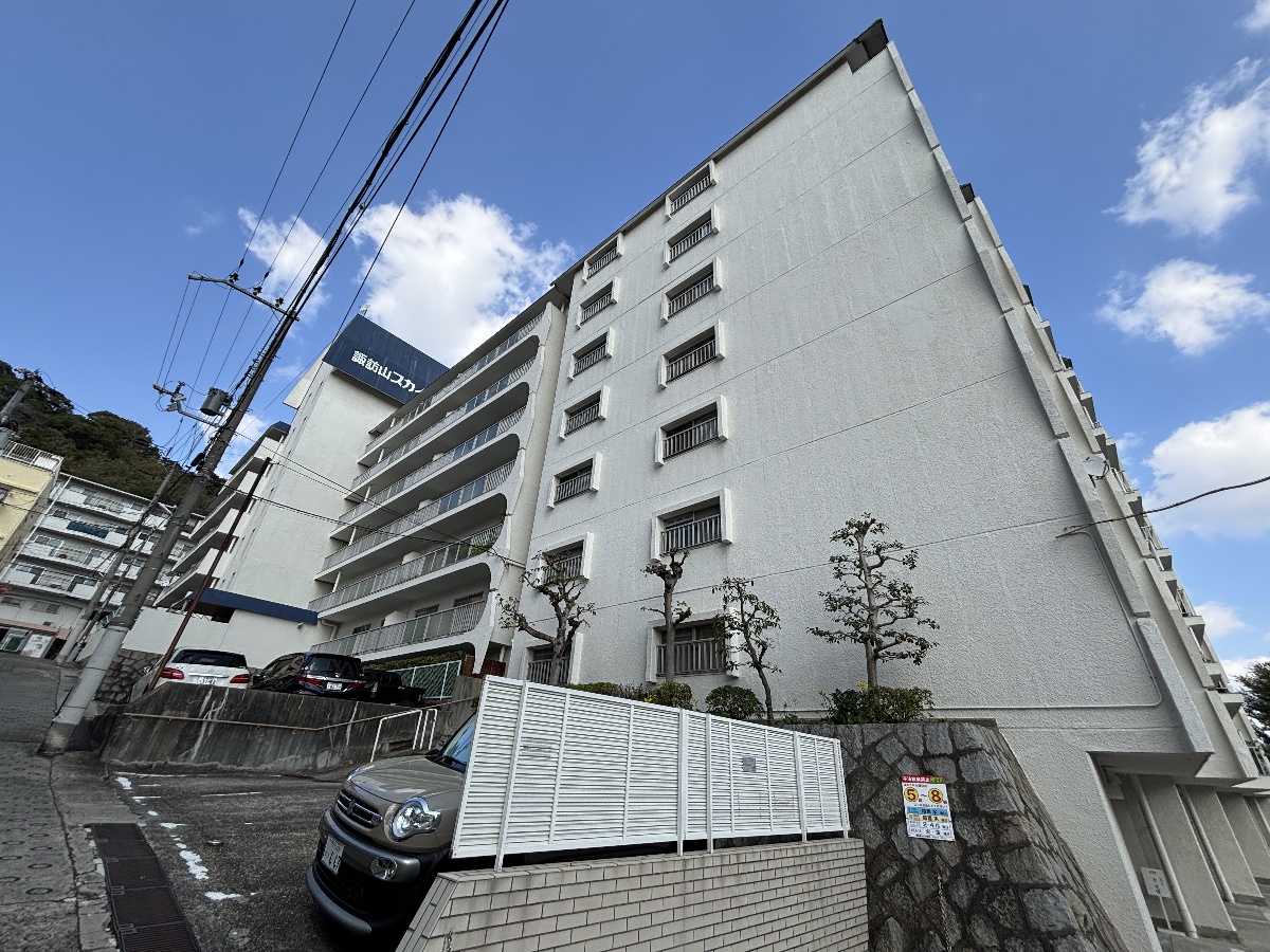 諏訪山スカイハイツ