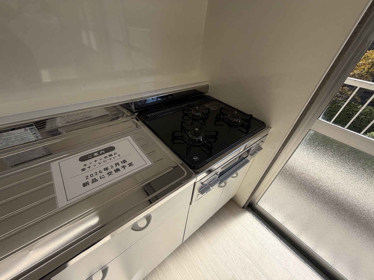 キッチン 写真4