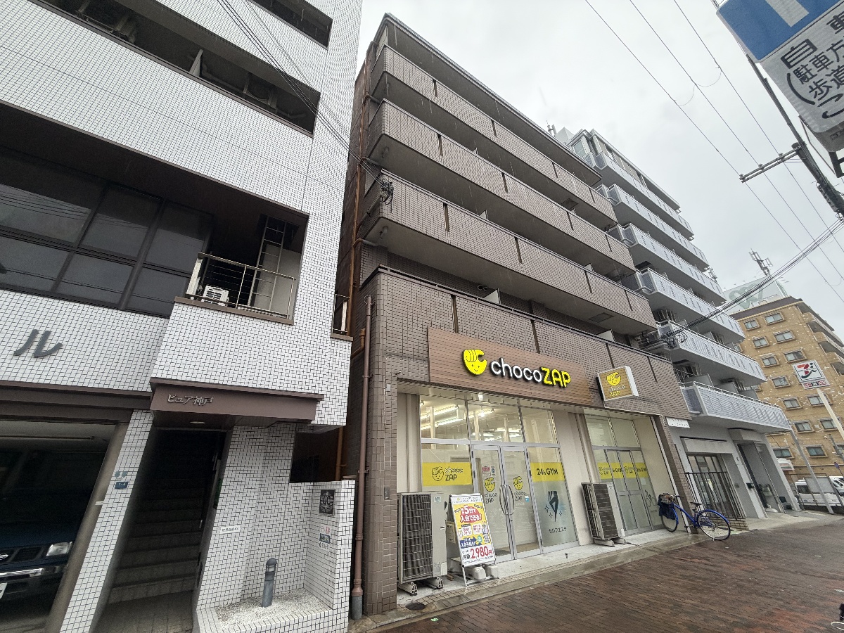 KOBEニューコーワビル