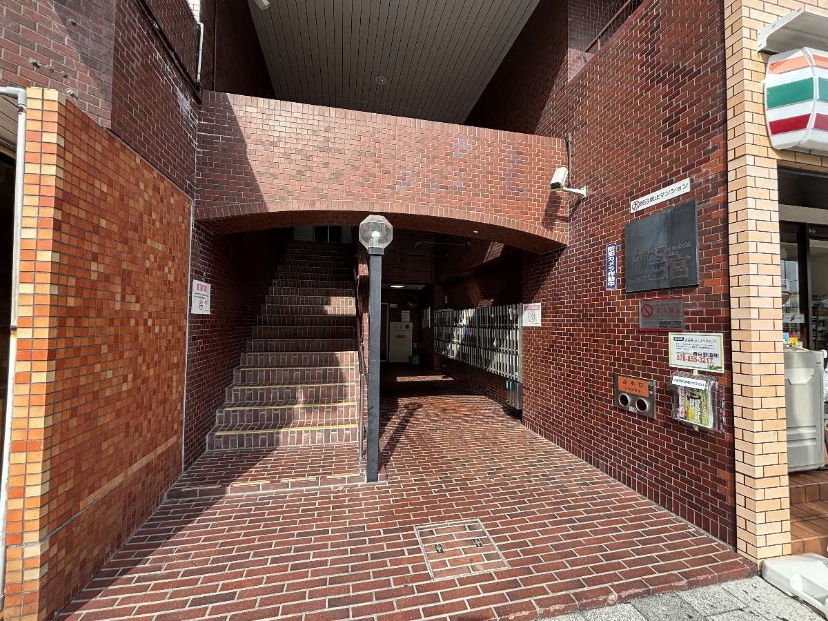 エントランス 写真19