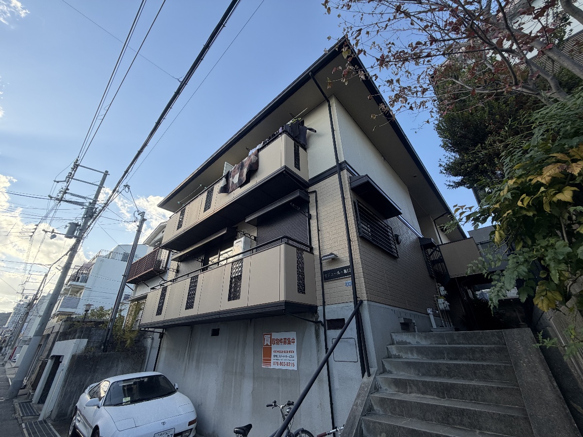 セジュール坂口