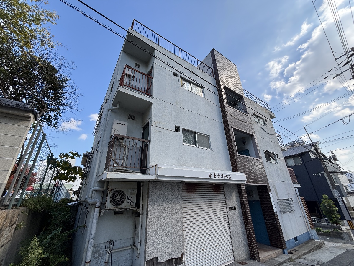 愛愛マンション