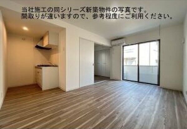 その他部屋・スペース 写真5