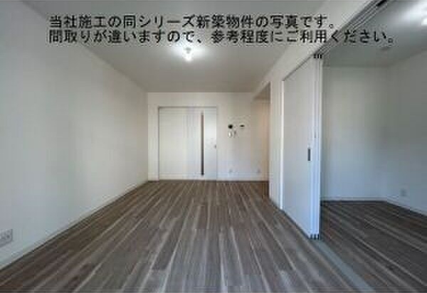 リビング 写真2