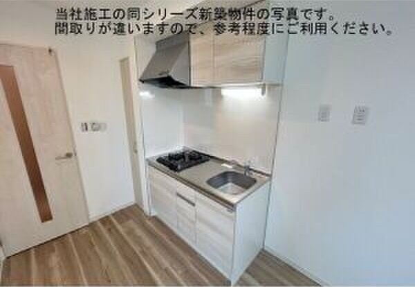 キッチン 写真3