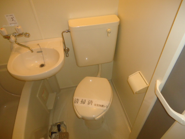 トイレ トイレ 写真12