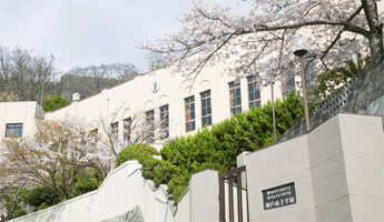神戸山手女子中学校まで734m (徒歩10分) 写真22